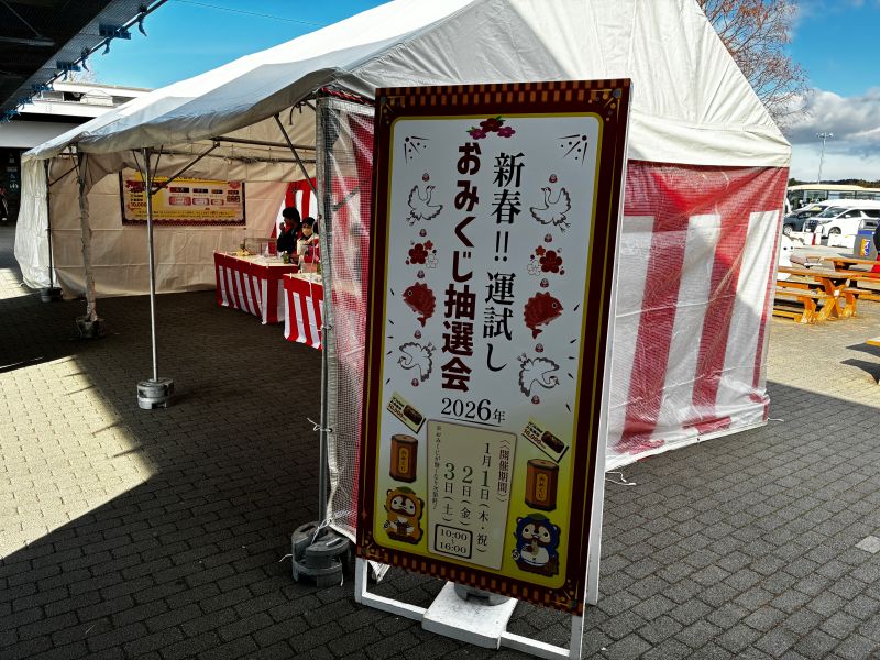 諸角の業務風景2
